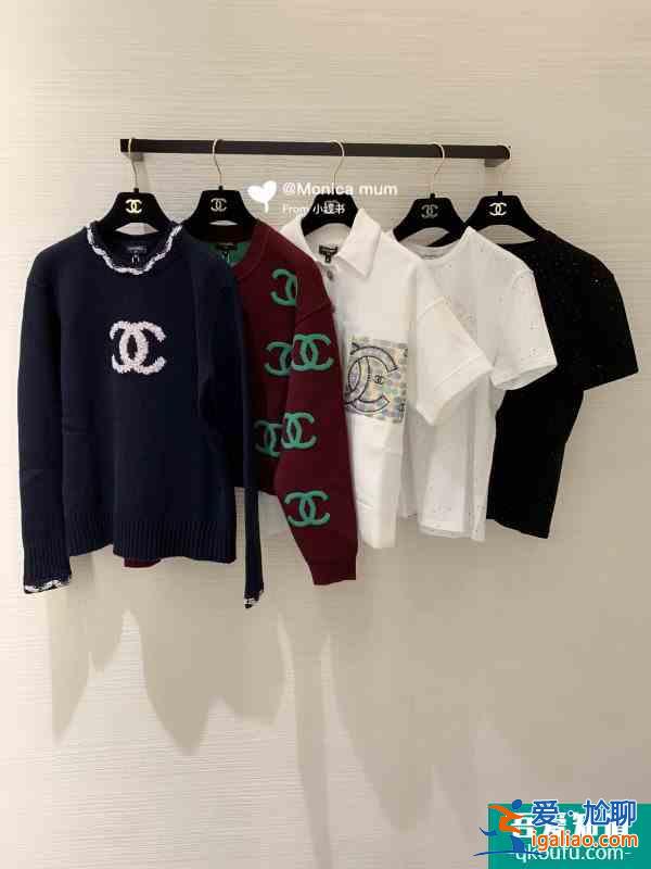 Chanel2021春夏新款我有三件明星同款？