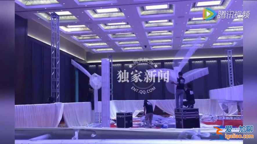【陳曉陳希妍婚禮舉辦地】7月19日陳曉陳希妍北京懷柔雁棲湖大婚? 【陳曉陳希妍婚禮舉辦地】7月19日陳曉陳希妍北京懷柔雁棲湖大婚?