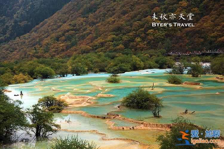 九寨溝看水：九寨黃龍十大最令人窒息的海子？