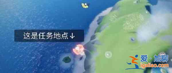 光遇圣島被污染的噴泉燭火刷新時間是多久？圣島被污染的噴泉燭火刷新時間？
