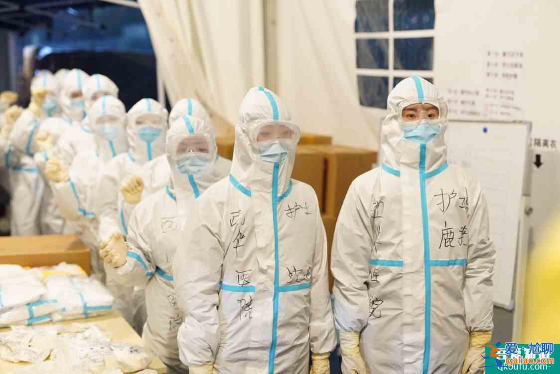 毛曉慧:演《方艙》更讓我看到了90后的責任感? 毛曉慧:演《方艙》更讓我看到了90后的責任感?