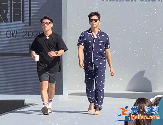 《跑男8》新路透：男明星搞笑睡衣照曝光 飛行嘉賓張翰驚喜亮相