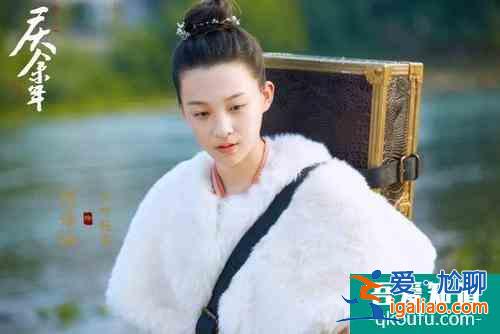 《慶余年》第2部誰演3大宗師很講究，葉輕眉是東夷城的人？