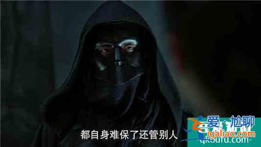 《慶余年》第2部誰演3大宗師很講究，葉輕眉是東夷城的人？