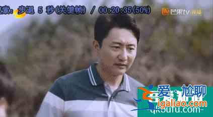 《以家人之名》:有一個很漂亮的開局? 《以家人之名》:有一個很漂亮的開局?