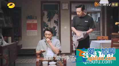 《以家人之名》:有一個很漂亮的開局? 《以家人之名》:有一個很漂亮的開局?