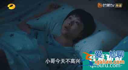 《以家人之名》:有一個很漂亮的開局? 《以家人之名》:有一個很漂亮的開局?