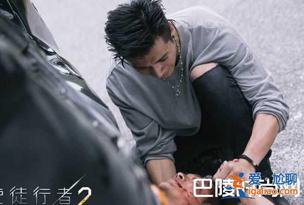 《使徒行者2》樂少鋒身份復雜？竟是他的人？