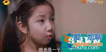 《以家人之名》:有一個很漂亮的開局? 《以家人之名》:有一個很漂亮的開局?