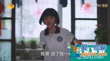 《以家人之名》:有一個很漂亮的開局? 《以家人之名》:有一個很漂亮的開局?