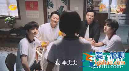 《以家人之名》:有一個很漂亮的開局? 《以家人之名》:有一個很漂亮的開局?