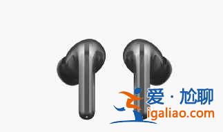 小米FlipBudsPro好用嗎？