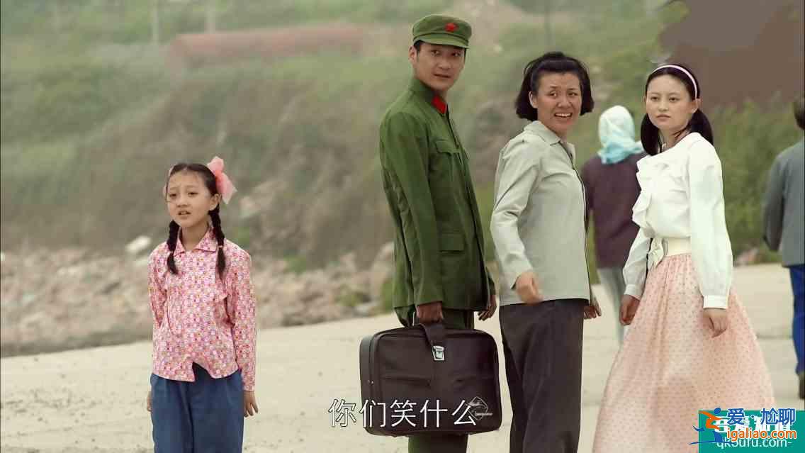 《父母愛(ài)情》陳旭僅出現(xiàn)15分鐘,卻憑三處細(xì)節(jié),成為“安杰反面”? 《父母愛(ài)情》陳旭僅出現(xiàn)15分鐘,卻憑三處細(xì)節(jié),成為“安杰反面”?