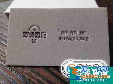 邏輯思維訓(xùn)練方法，提高邏輯思維能力？