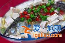 燉魚的做法大全？