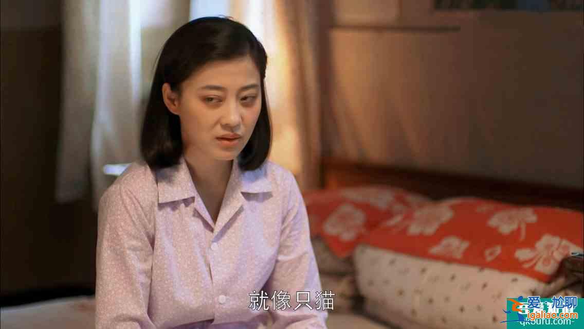 《父母愛(ài)情》陳旭僅出現(xiàn)15分鐘,卻憑三處細(xì)節(jié),成為“安杰反面”? 《父母愛(ài)情》陳旭僅出現(xiàn)15分鐘,卻憑三處細(xì)節(jié),成為“安杰反面”?