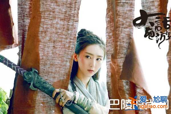 《大話西游》翻拍成網??！至尊寶和紫霞結局還是悲劇？？