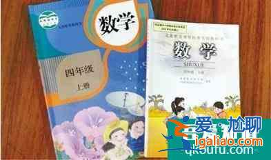 小學三年級之雞兔同籠問題？