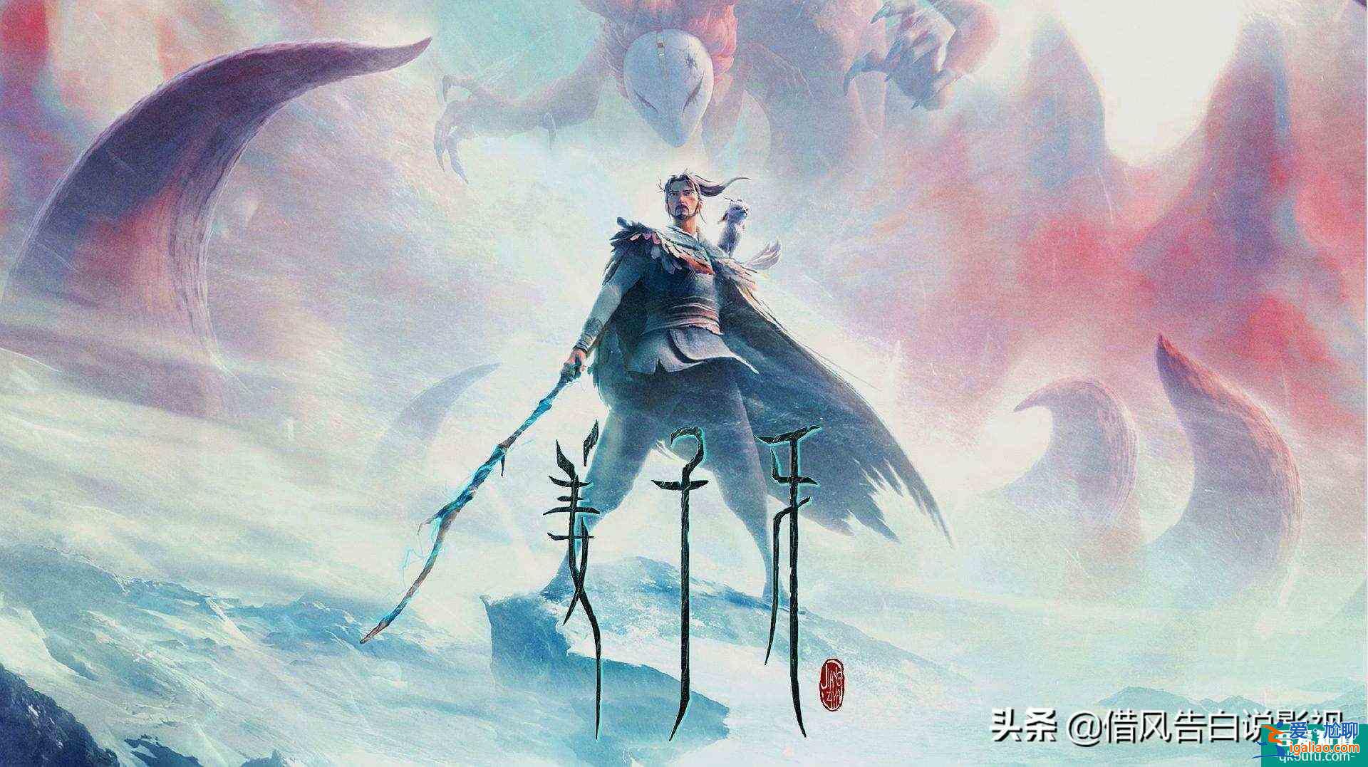 上映才4天,兩部國(guó)慶檔電影票房已超10億,遠(yuǎn)遠(yuǎn)把《奪冠》甩開(kāi)? 上映才4天,兩部國(guó)慶檔電影票房已超10億,遠(yuǎn)遠(yuǎn)把《奪冠》甩開(kāi)?