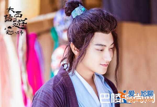 《大話西游》翻拍成網??！至尊寶和紫霞結局還是悲??？？