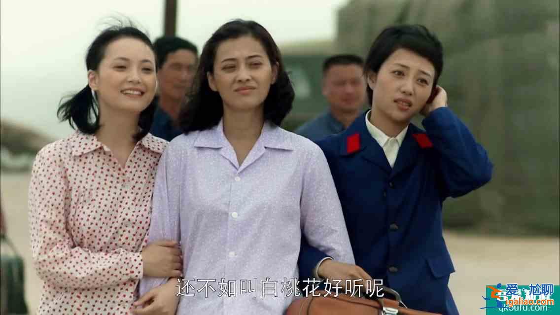 《父母愛(ài)情》陳旭僅出現(xiàn)15分鐘,卻憑三處細(xì)節(jié),成為“安杰反面”? 《父母愛(ài)情》陳旭僅出現(xiàn)15分鐘,卻憑三處細(xì)節(jié),成為“安杰反面”?