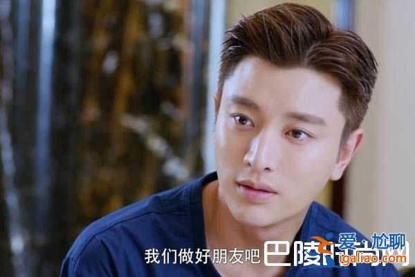 《何所冬暖何所夏涼》簡安桀識破艾維斯身份?撒狗糧!? 《何所冬暖何所夏涼》簡安桀識破艾維斯身份?撒狗糧!?