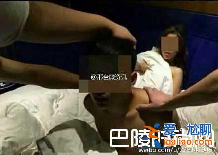 疑馬蓉大尺度視頻截圖流出 出軌記錄曝光與宋喆滾床單？
