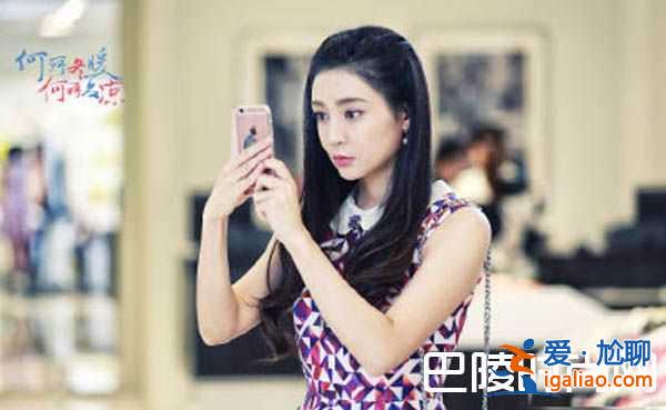 《何所冬暖何所夏涼》簡安桀識破艾維斯身份?撒狗糧!? 《何所冬暖何所夏涼》簡安桀識破艾維斯身份?撒狗糧!?