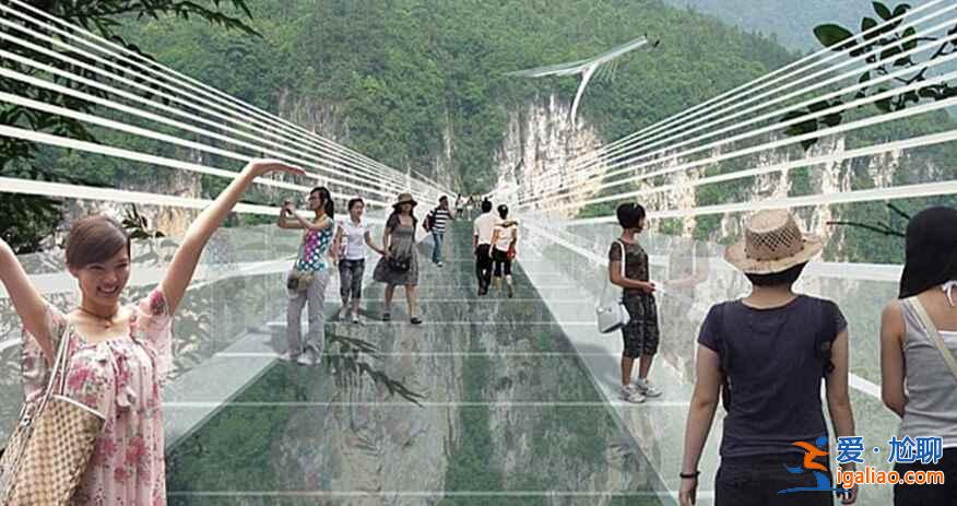 世界最長、最高的全透明玻璃橋——張家界玻璃橋將于7月向游客開放？