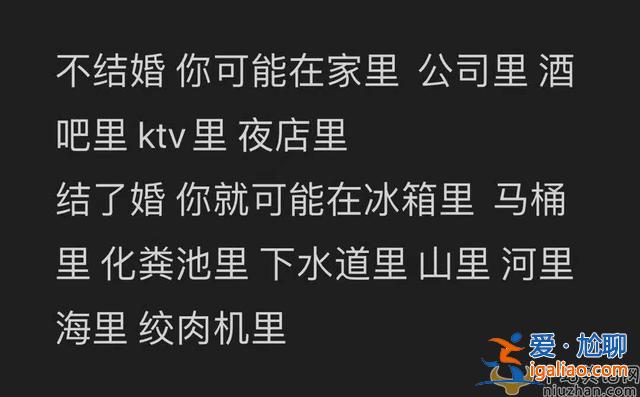 變態殺人魔?杭州女子失蹤案兇手身上還有命案?或與前妻閨蜜16歲女兒遇害有關 變態殺人魔?杭州女子失蹤案兇手身上還有命案?或與前妻閨蜜16歲女兒遇害有關