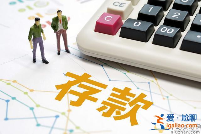 變態殺人魔?杭州女子失蹤案兇手身上還有命案?或與前妻閨蜜16歲女兒遇害有關 變態殺人魔?杭州女子失蹤案兇手身上還有命案?或與前妻閨蜜16歲女兒遇害有關