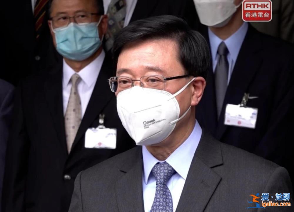 香港特區行政長官李家超新冠檢測呈陽性？