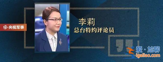 北約將罕見集結五艘航母舉行大規模聯合軍演？
