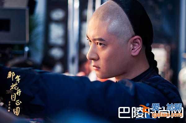 正直縣令趙白石呆萌上線？結(jié)局為救周瑩慘死血泊？