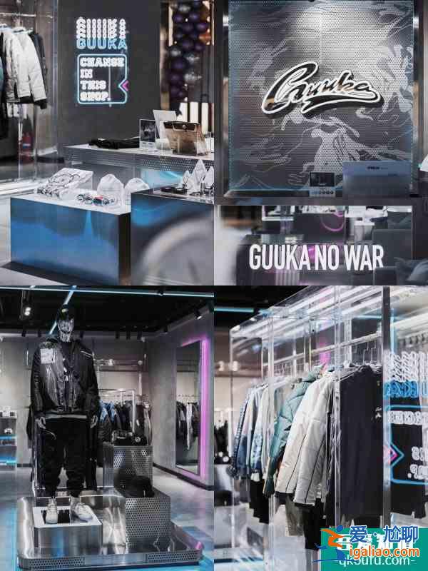 杭州探店眾多明星同款上身超豐富設計國潮？