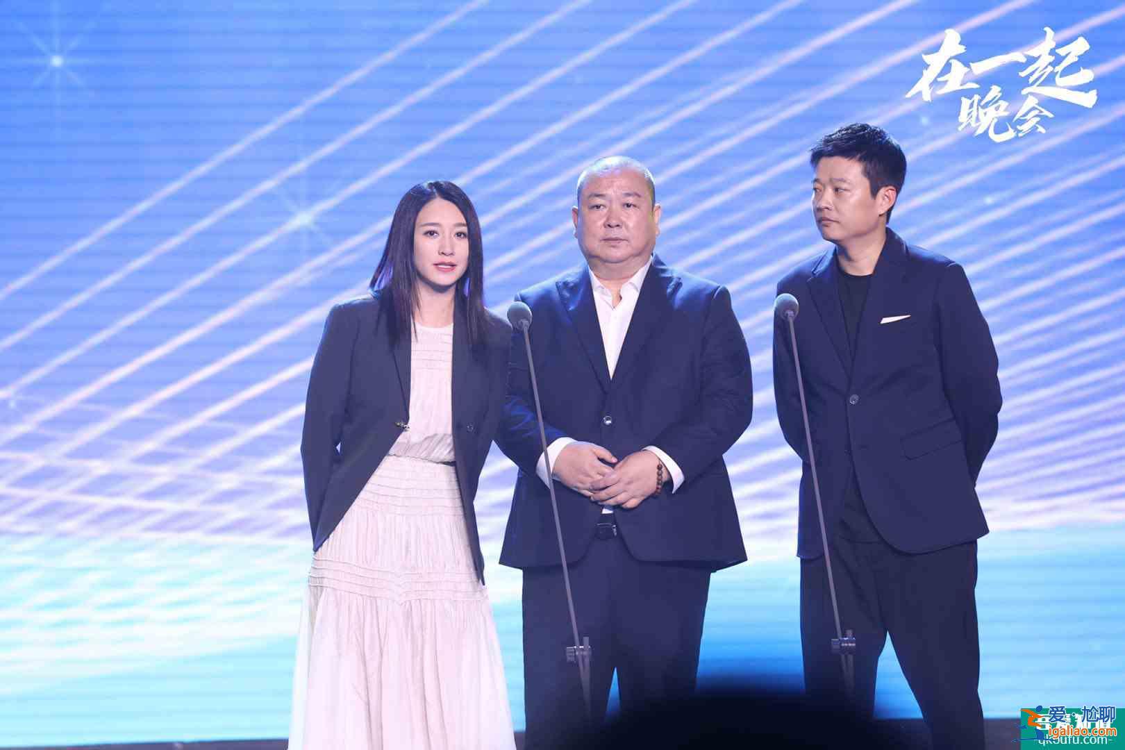 致敬抗疫精神！《在一起》武漢錄制開播特別節(jié)目？