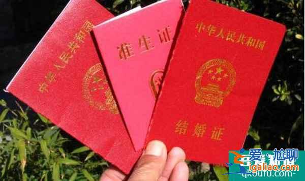 試管嬰兒：助力您的生育夢(mèng)想成為現(xiàn)實(shí)！？
