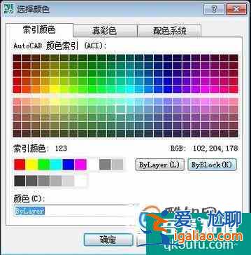 CAD打印線條太粗、線條顏色設置？