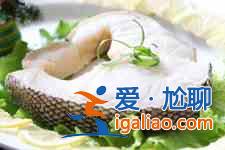 紅燒鱈魚(yú)？