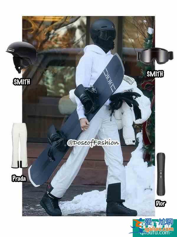 2021明星滑雪穿搭（上）？