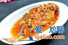 黃魚怎么做好吃? 黃魚怎么做好吃?