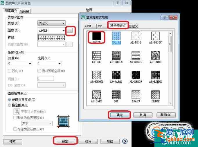 cad實(shí)心圓怎么畫？