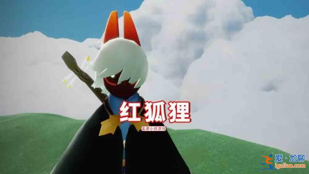 光遇端午節復刻先祖是誰？2021端午節復刻先祖預測？