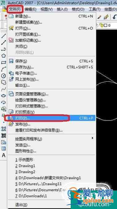 CAD布局中怎樣按比例打印出圖？