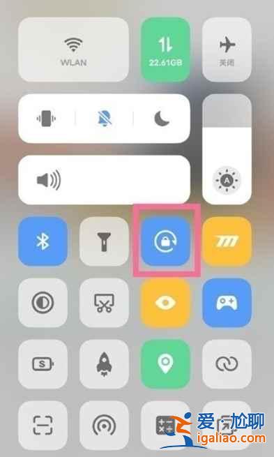 vivo手機(jī)怎么自動(dòng)旋轉(zhuǎn)屏幕? vivo手機(jī)怎么自動(dòng)旋轉(zhuǎn)屏幕?