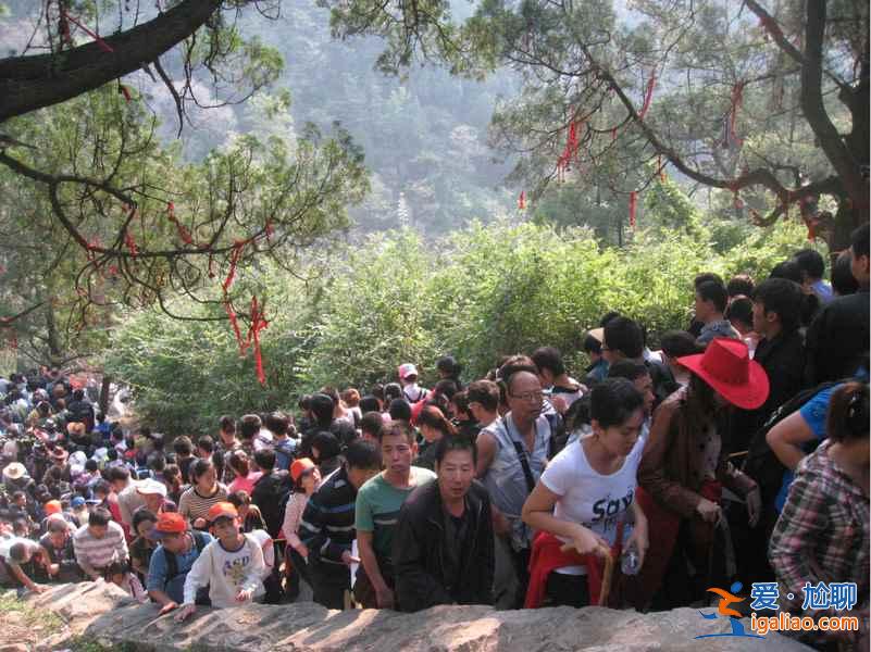五一前泰山游客爆滿，別再去添“堵”？