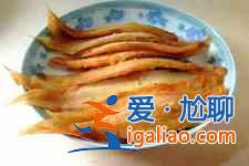 煎魚的做法？