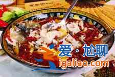 水煮魚怎么做？