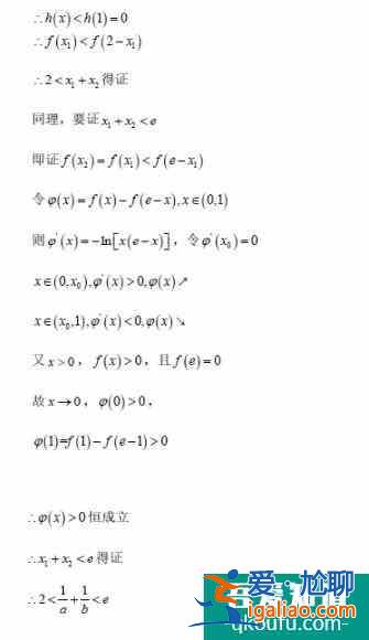 2021年全國新高考1卷數(shù)學(xué)試題及答案詳解！？
