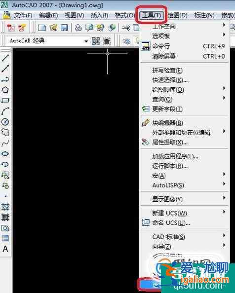 如何設(shè)置CAD圖形窗口顏色及命令行字體？